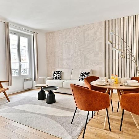 Appartement 2 Pieces #Toureiffel #Invalides - II Paris Luaran gambar